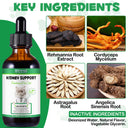 Oimmal Kidney Support for Cats - 2Pack