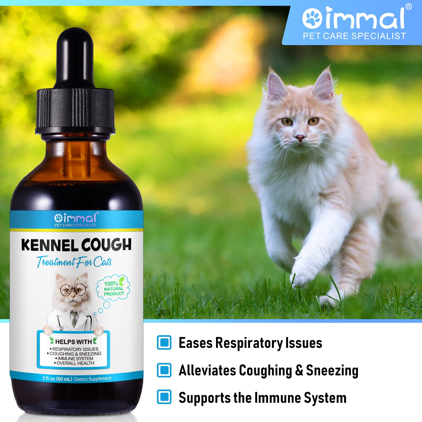 Oimmal Kennel Cough Treatment for Cats - 2Pack