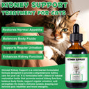 Oimmal Kidney Support for Cats - 2Pack