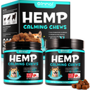 Oimmal Hemp Calming Chews / Bacon Flavor - 2 Packs