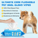 Oimmal Flushable Pet Anal Gland Wipes 80P