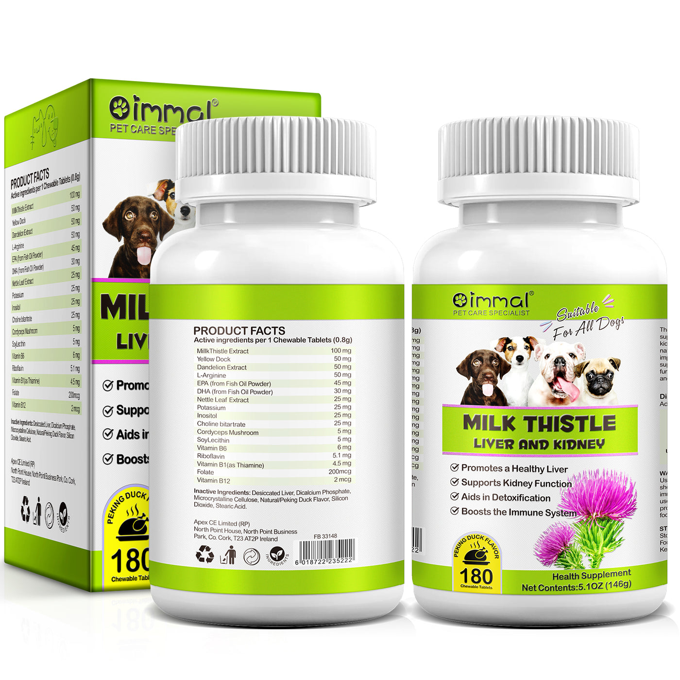 Oimmal Milk Thistle Supplement for Dogs - 2 Packs