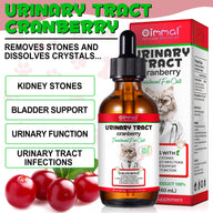 Oimmal Cats Urinary Tract Supplement - 2Pack